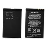 BATTERY BL-5J 1320mAh