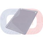 S-LINE PER IPAD AIR 2 GRIGIO