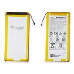 BATTERIE HG40 XT1687 MOTO G5 PLUS