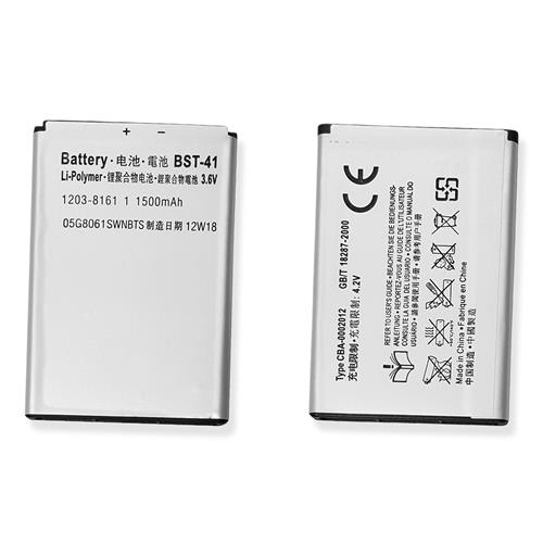 4081 - BATTERY BST-41 COMPATIBLE - Compatibile -