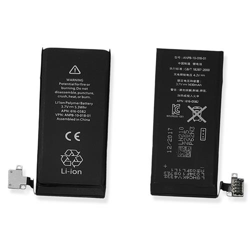 667 - BATTERY FOR IPHONE 4S 1430 mAh APN:616-0582 - Compatibile -