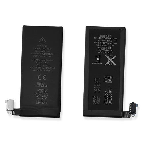 426 - BATTERY FOR IPHONE 4G 1420 mAh APN:616-0520 - Compatibile -