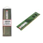 KINGSTON KVR26N19S6/8 DDR4 8GB PC 2666 ValueRam 