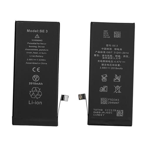 31313 - BATTERY FOR IPHONE SE 2022 (PRODUCTION 2023) - Compatibile -