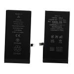 BATTERIE POUR IPHONE 11 (PRODUCTION 2024) AUGMENTE 3510mAh 