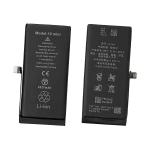 BATTERIE POUR IPHONE 12 MINI (PRODUCTION 2024)